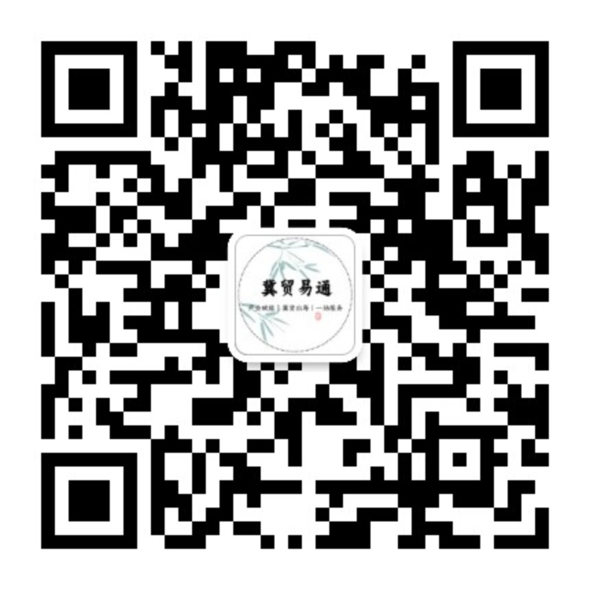 关注公众号
